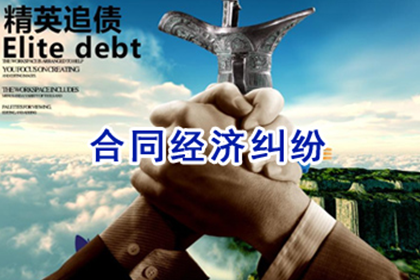 欠款人诉讼起诉地点指南